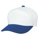 ◆◆ <エスエスケイ> SSK チームキャップ BC067 (1063:ホワイト×Dブルー) エスエスケイ (bc067-1063-ssk1)
