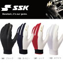 送料無料 メール便発送 即納可★ 【SSK】エスエスケイ 守備用手袋 片手用 野球(bg1003s-16skn)