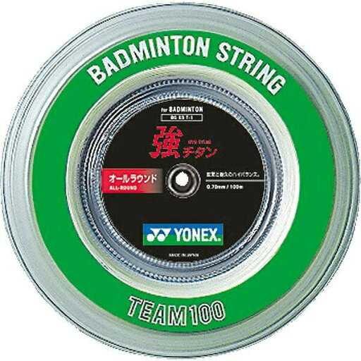 ◆◆ <ヨネックス> YONEX 強チタン(100M) BG65T1 (011:ホワイト ) バドミントン(bg65t1-011-ynx1) ◆◆ <ヨネックス> YONEX 強チタン(100M) BG65T1 (011:ホワイト ) バドミントン(bg65t1-011-ynx1)