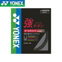  [֔ lbNX YONEX `^ BG65TI (007FubN) oh~g(bg65ti-007-ynx1)