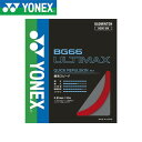  [֔ lbNX YONEX BG66AeB}bNX BG66UM (001Fbh) oh~g(bg66um-001-ynx1)