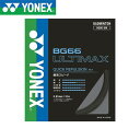  [֔ lbNX YONEX BG66AeB}bNX BG66UM (007FubN) oh~g(bg66um-007-ynx1)