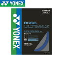  lbNX YONEX BG66AeB}bNX BG66UM (756Fp[lCr[) oh~g(bg66um-756-ynx1)