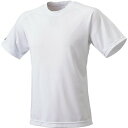 ◆◆メール便発送 <エスエスケイ> SSK クルーネックTシャツ BT2250 (10:ホワイト) エスエスケイ(bt2250-10-ssk1)(4)