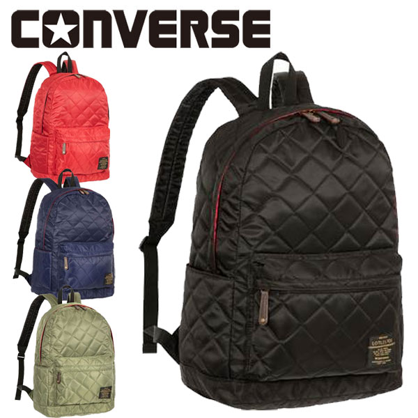 即納可☆【CONVERSE】コンバース キルティング デイパック リュック マルチスポーツ バックパック C1752013