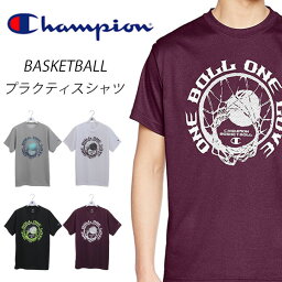 送料無料 メール便発送 即納可★ 【CHAMPION】チャンピオン メンズ プラクティスシャツ バスケットボール(c3-kb312-16skn)