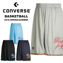 メール便発送 即納可☆ 【CONVERSE】コンバース 2018春夏 メンズ プラクティスパンツ バスケットボール プラパン ハーフパンツ(cb281808-1...