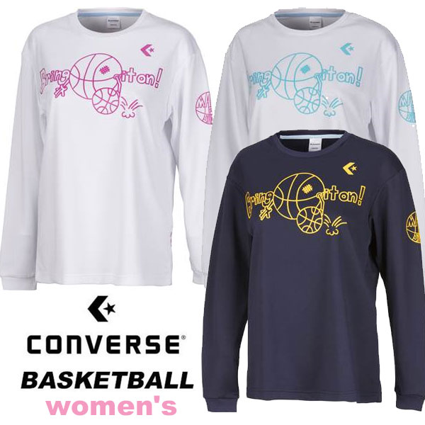 送料無料 メール便発送 即納可☆ 【CONVERSE】コンバース レディース プリント L/S プラクティスシャツ 吸汗速乾 バス…