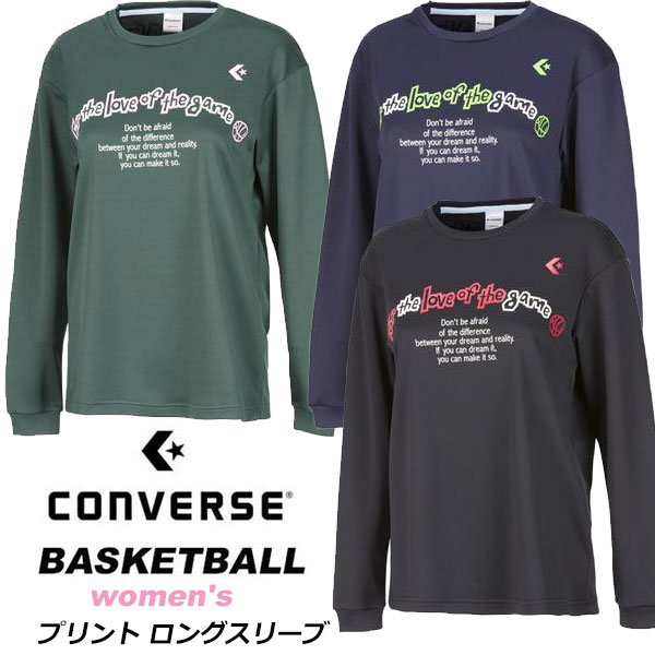 送料無料 メール便発送 即納可★ 【CONVERSE】コンバース ウィメンズ プリントロングスリーブシャツ レディース プラクティスシャツ バスケットボールウエア(cb382306l-16skn)