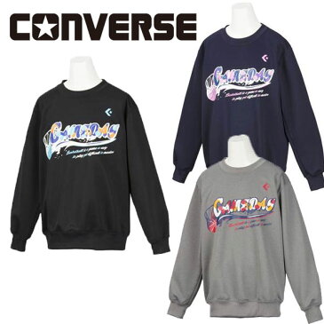 即納可☆ 【CONVERSE】コンバース ジュニア スウェットシャツ 吸汗速乾、軽量 バスケットボール(cb482203-16skn)