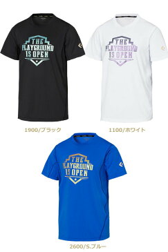 送料無料 メール便発送 即納可☆ 【CONVERSE】コンバース ゴールドシリーズ メンズ スリムタイプ 2WAY プラクティスシャツ バスケットボール プラシャツ Tシャツ(cbg281302-16skn)