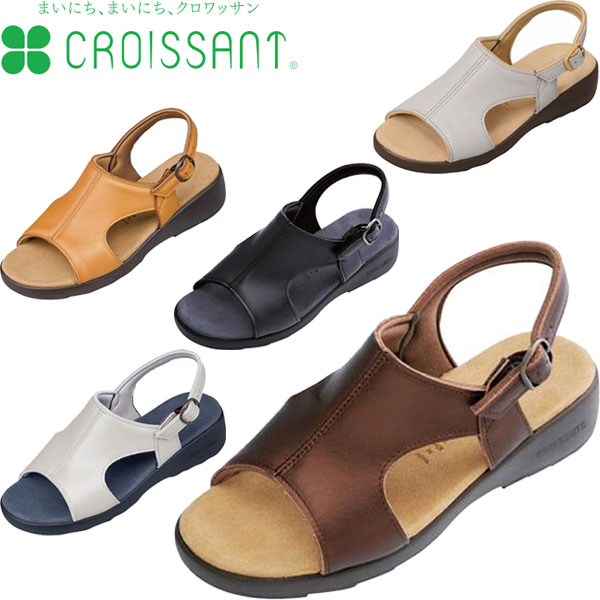 ◆◆■ ＜ダイマツ＞ 【CROISSANT】クロワッサン 「マシュマロの履き心地」 レディース ベーシック 本革サ..