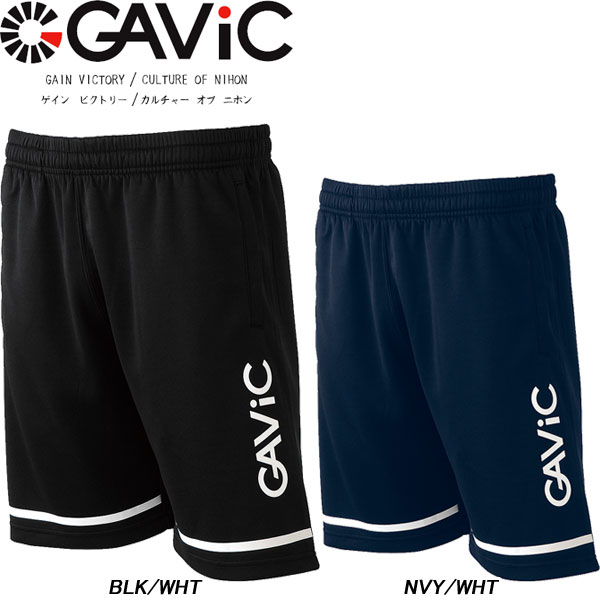 ◆◆○メール便発送 <ガビック> 【GAVIC】2018年秋冬 AK ウォーミングハーフパンツ アパレル メンズ サッカー フットサル(ga0315-gav1)