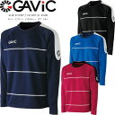 ◆◆○ <ガビック> 【GAVIC】2018年秋冬 JR AK ウォーミングトップ アパレル ジュニア キッズ サッカー フットサル(ga0615-gav1)