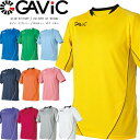 ◆◆○メール便発送 <ガビック> 【GAVIC】2018年秋冬 JRゲームトップ アパレル ジュニア キッズ サッカー フットサル(ga6602-gav1)