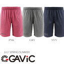 送料無料 メール便発送 即納可☆ 【GAVIC】ガビック 2017 SS mock プラクティスパンツ サッカー フットサル ウェア(ga8247-16skn)