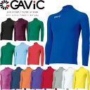 ◆◆送料無料 メール便発送 ＜ガビック＞ 【GAVIC】2018年秋冬 ストレッチインナートップ アパレル メンズ サッカー フットサル(ga8301-gav1)