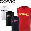 ◆◆送料無料 メール便発送 ＜ガビック＞ 【GAVIC】2018年秋冬 メッシュインナートップ アパレル メンズ サッカー フットサル(ga8310-gav1)