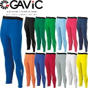 ◆◆送料無料 メール便発送 ＜ガビック＞ 【GAVIC】2018年秋冬 JRストレッチインナーパンツ アパレル ジュニア キッズ サッカー フットサル(ga8903-gav1)