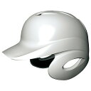 ◆◆定形外発送 <エスエスケイ> SSK 少年軟式用両耳付きヘルメット H1500J (10:ホワイト) エスエスケイ その他プロテクター用品(h1500j-10-ssk1)