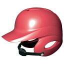 ◆◆ <エスエスケイ> SSK 少年硬式用両耳付きヘルメット H5500 (20:レッド) エスエスケイ その他プロテクター用品(h5500-20-ssk1)