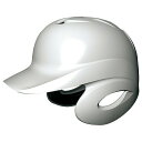 ◆◆ <エスエスケイ> SSK ソフトボール用両耳付きヘルメット H6500 (10:ホワイト) エスエスケイ その他プロテクター用品(h6500-10-ssk1)
