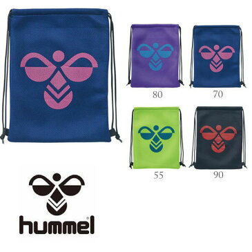 送料無料 定形外発送 即納可★ 【hummel】ヒュンメル ジュニア ナップサック スポーツバッグ サッカー 子供用(hfb7049-16skn)