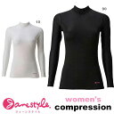 メール便発送 即納可☆ 【Janestyle】ジェーンスタイル コンプレッションハイネック レディース インナー(js389-16skn)