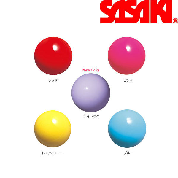 ◆◆送料無料 定形外発送 ＜ササキ＞ 【SASAKI】ササキ ジュニアビニールボール ジュニアサイズ ...