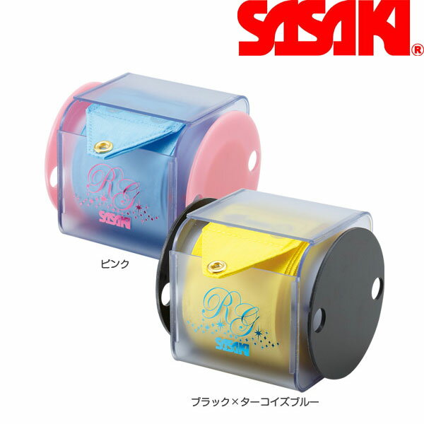 ◆◆送料無料 定形外発送 ＜ササキ＞ 【SASAKI】ササキ リボンケース 新体操 収納 M-756 ...