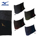 メール便発送 即納可★ 【MIZUNO】ミズノ ブレスサーモネックウォーマー ジュニア サッカー(p2my8605-16skn)