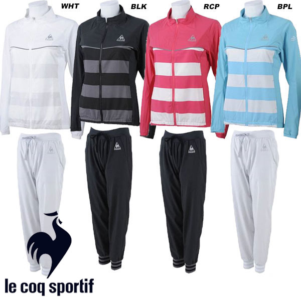 送料無料 メール便発送 即納可☆ 【le coq sportif】ルコック 超特価半額 レディース ウーブンジャケット＆パンツ クロス上下セット QB575143 QB475143