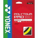 ◆◆送料無料 メール便発送 ＜ヨネックス＞ YONEX ポリツアープロ130 PTGP130 (557：フラッシュイエロー) テニス(ptgp130-557-ynx1)