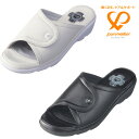 ◆◆■ <ダイマツ> 【ピュアウォーカー】pure walker プロフェッショナル ナースシューズ レディース 事務靴 スニーカーサンダル(pw8511-pur1)