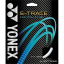 ◆◆送料無料 メール便発送 ＜ヨネックス＞ YONEX S−トレース SGST (570：クールホワイト ) テニス(sgst-570-ynx1)