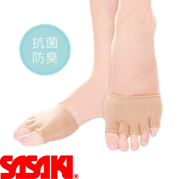 ◆◆送料無料 メール便発送 ＜ササキ＞ 【SASAKI】ササキ シューズインナー (抗菌・防臭) 新体操 SS-4(ss4-sas1)