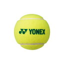 ◆◆ ＜ヨネックス＞ YONEX マッスルパワーボール40（12個入り） TMP40 (769：ドットグリーン) テニス(tmp40-769-ynx1)