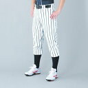 ◆◆ <エスエスケイ> SSK ジュニア用・ストライプレギュラーパンツ UP002JR (1070:ホワイト×ネイビー) エスエスケイ (up002jr-107...