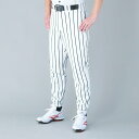◆◆ <エスエスケイ> SSK ストライプロングパンツ UP002L (1070:ホワイト×ネイビー) エスエスケイ (up002l-1070-ssk1)(4)