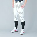◆◆ <エスエスケイ> SSK ストライプショート丈パンツ UP002S (1090:ホワイト×ブラック) エスエスケイ (up002s-1090-ssk1)