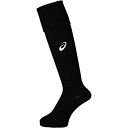 ◆◆メール便発送 <アシックス> ASICS Jr.ストッキング XSS098(90:ブラック) サッカー(xss098-90-asi1)