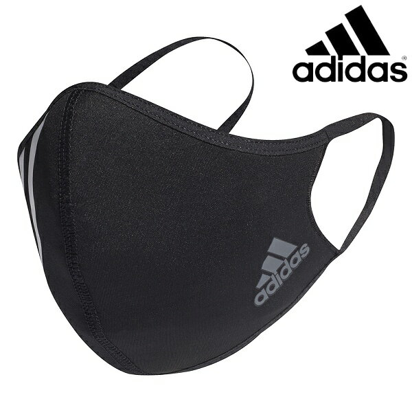 ◆◆送料無料 メール便発送 ＜アディダス＞ ADIDAS FACE COVER 3S ZH010 (HF7045)