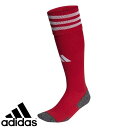 ◆◆メール便発送 <アディダス> ADIDAS ADI 23 SOCK Z8331 (IB7792) サッカー・フットサル