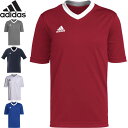 ◆◆メール便発送 <アディダス> adidas ジュニア KIDS ENTRADA22 ジャージー 半袖シャツ サッカー MBE20