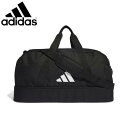 ◆◆ <アディダス> ADIDAS TIRO L ダッフルバッグ M ボトムコンパートメント MKB41 (HS9742)