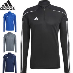 ◆◆送料無料 メール便発送 ＜アディダス＞ adidas メンズ TIRO23 L トレーニングトップ ジャージ サッカー MMK66