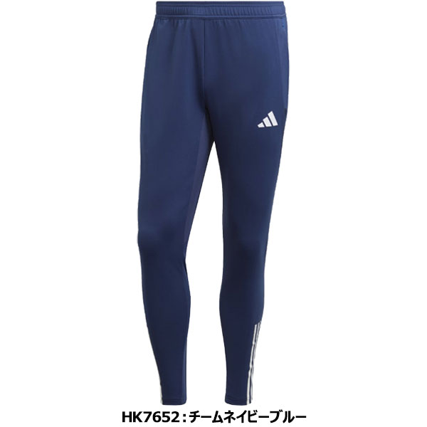 ◆◆ ＜アディダス＞ adidas メンズ TIRO23 C トレーニングパンツ ジャージ サッカー TJ153 3