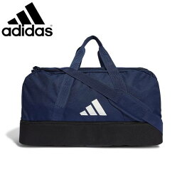 ◆◆ ＜アディダス＞ ADIDAS TIRO L ダッフルバッグ M ボトムコンパートメント MKB41 (IB8650)