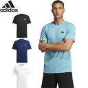 アディダス ◆◆送料無料 メール便発送 ＜アディダス＞ adidas メンズ M トレイン エッセンシャルズ ベース 半袖Tシャツ トレーニングウェア NQE20