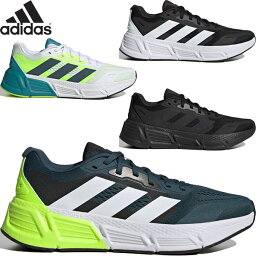 ◆◆ ＜アディダス＞ adidas メンズ QUESTAR 2 M クエスター ランニングシューズ IF2229 IF2230 IF2232 IF2233